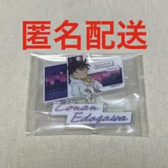 江戸川コナン　アクリルキーホルダー