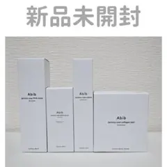 【新品未開封セット】Nu ヌゥ スキンケアセット(美容液、化粧水、クレンジング) 新品未開封セット】Nu ヌゥ スキンケアセット(美容液、化粧水