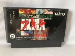 こてつ様 リクエスト 2点 まとめ商品