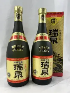 カリー春雨 30度 2本セット｜2008-2009年瓶詰｜15年以上熟成 古酒 泡盛 古酒 カリー春雨 30度 2本｜2008-2009年瓶詰｜15年以上熟成