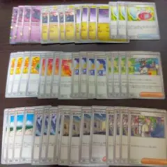 ポケモンカード まとめ売りのサムネイル