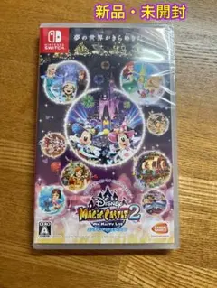 ディズニーマジックキャッスル マイ・ハッピー・ライフ2 Switch