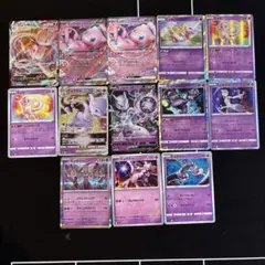 13種　ポケカ　ミュウツー　ミュウ　まとめ売りセット　Mew Mewtwo