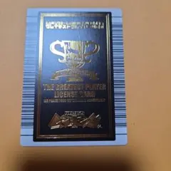 非売品 ムシキング GPカード 大会優勝 - メルカリ