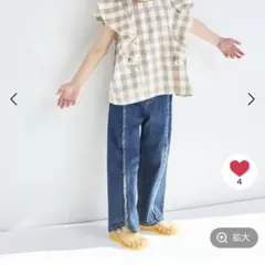 ペアマノン　140 フリンジデニムのサムネイル