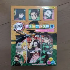 Item thumbnail for item 721ebb65-588e-4459-b3bb-6ea66c173a94