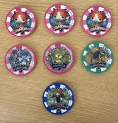 妖怪メダル　7枚セット