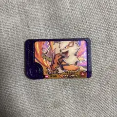 フレンダピック ウインディ