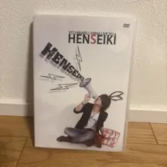 YOSHIHARU SHIINA LIVE 2014 HENSEIKI