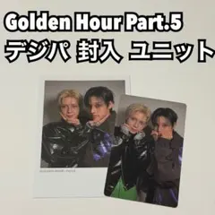 ATEEZ Golden Hour frommstore ユニットトレカ コンプ - メルカリ