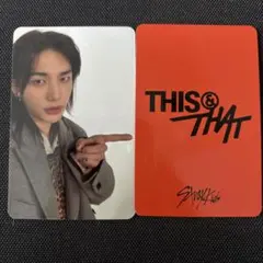 straykids スキズ This&That ユニット トレカ POPUP - メルカリ