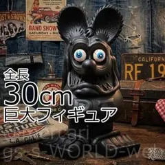 2026年最新】ラットフィンク フィギュアの人気アイテム - メルカリ