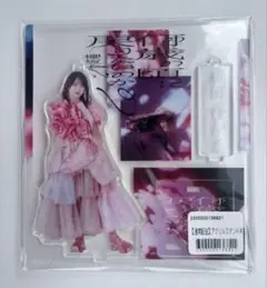 2025年最新】森田ひかる アクリルスタンドの人気アイテム - メルカリ