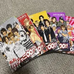 2026年最新】ほんまに関ジャニ∞の人気アイテム - メルカリ