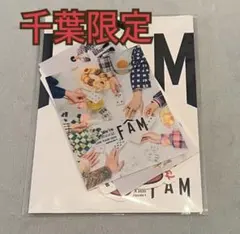 timelesz タイムレス 千葉　限定 ステッカーセット