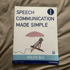 SPEECH COMMUNICATION MADE SIMPLE 1