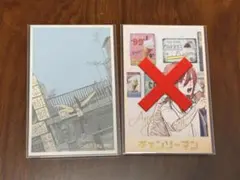 チェンソーマン　デンジのメモリアルコレクション　天使の悪魔