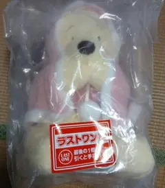 ⭐*★様 くまのプーさん・ラストワン