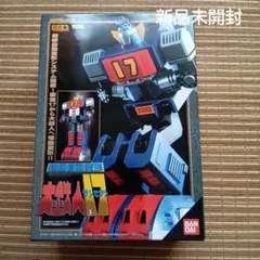 Item thumbnail for item 8bfdc69a-af2e-4785-9a19-f65ce6a1b83d