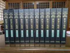 早い者勝ち‼️レア‼️大日本百科事典JAPONICA1〜21巻＋23巻 小学館