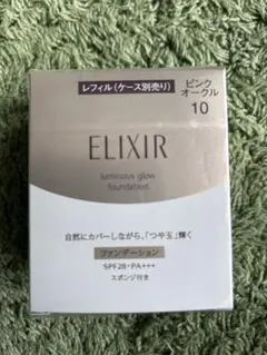 ELIXIR つや玉ファンデーション T ピンクオークル10 レフィルのサムネイル