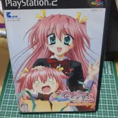 ps2カラフルBOX