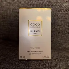 CHANEL COCO Mademoiselle Parfum 50ml 空き箱