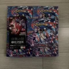 2026年最新】ニンジャスピナー BOXの人気アイテム - メルカリ