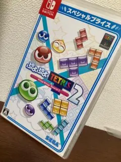 ぷよぷよテトリス2