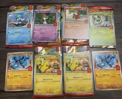 マクドナルド ハッピーセット プロモ 6種➕ピカチュウ➕リオル