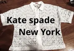 ◾️　Katespade New York レース　オーバーシャツのサムネイル