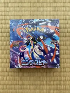 2026年最新】ニンジャスピナー BOXの人気アイテム - メルカリ