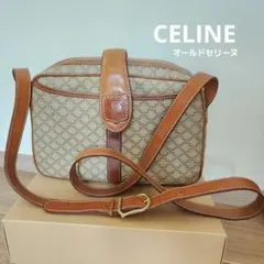 【美品】CELINE トリオンフ