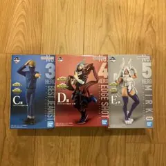 僕のヒーローアカデミア　ヒロアカ　一番くじ　the top 5 三体セット