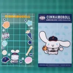 タイトーくじ★侍ジャパン×サンリオ★G賞クリアカードセット