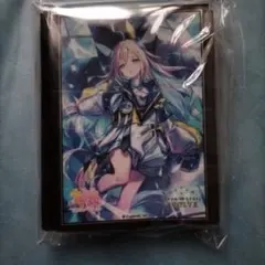 2026年最新】ネオユニヴァース スリーブの人気アイテム - メルカリ