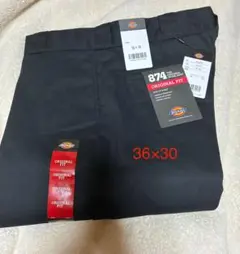 新品Dickies★ワークパンツ874/36×30黒