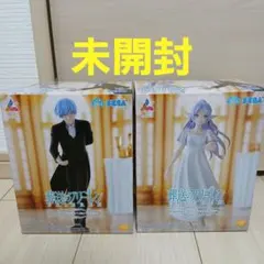 2026年最新】フリーレン フィギュア luminasta ヒンメルの人気アイテム