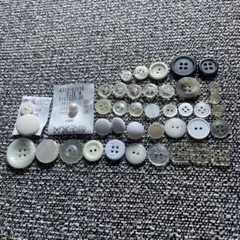 ホワイト系ボタンセット 多種類41個