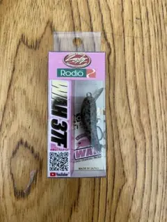 Item thumbnail for item fca1d02b-9b66-4f8d-974c-a0aab878268a