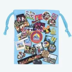 ディズニー　メモリーゴーラウンド　巾着　40周年　ミッキー　ブルーのサムネイル