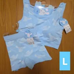 シナモンロール　ブラジャー ショーツ　Lサイズのサムネイル