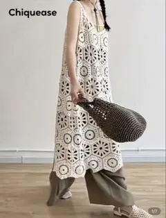 【美品】Chiquease アイボリー ホワイト レースキャミソール ボレロ