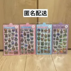 AIモンスター シール ステッカー 4種セット ぷっくり