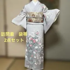 訪問着フルセット4点 616B 七五三 お宮参り 卒業式 入学式 結婚式