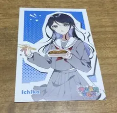 星乃一歌 神高文化祭 アクキー 2026年最新】神山高校文化祭 星乃一歌の人気アイテム - メルカリ
