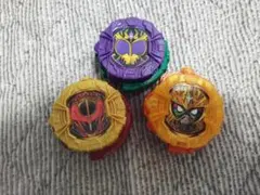 ライドウォッチ3個セット