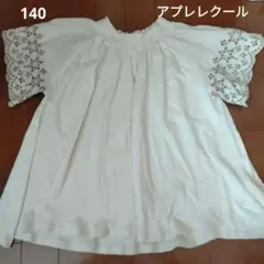 レース トップス