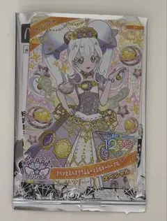 Item thumbnail for item 229bfa39-4171-46fb-887d-9b82479d9a0c