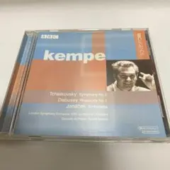 チャイコフスキー　交響曲第５番、他　ケンペ＆ロンドン交響楽団、BBC交響楽団